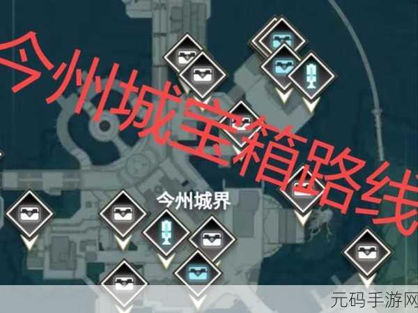 鸣潮今州城声匣收集全攻略