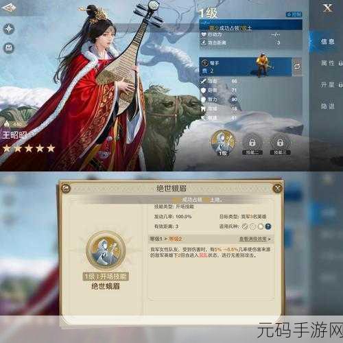 世界启元,查尔曼海丝双法爆队阵容的完美搭配秘籍