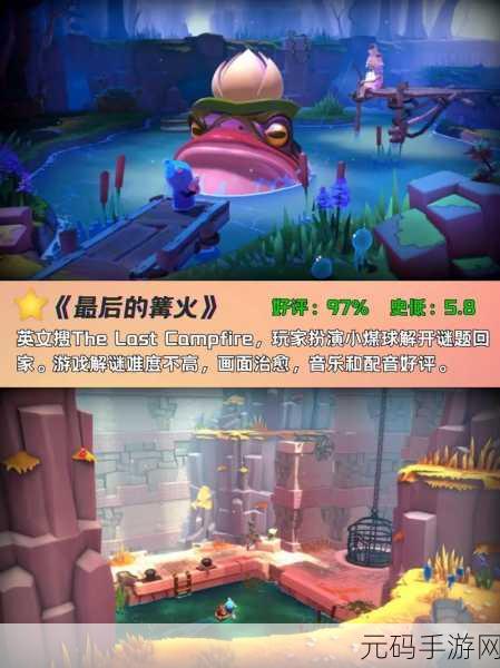 保持距离下载,一款黑暗恐怖风格的冒险解谜游戏震撼来袭