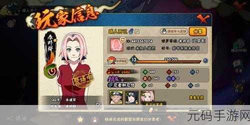 高台跳球手游新版本震撼发布,全新挑战与惊喜等你来体验