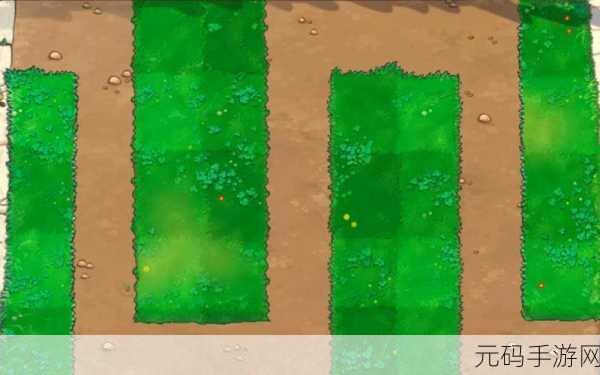 植物大战僵尸无尽版新版本震撼发布,策略塔防再升级,挑战无极限