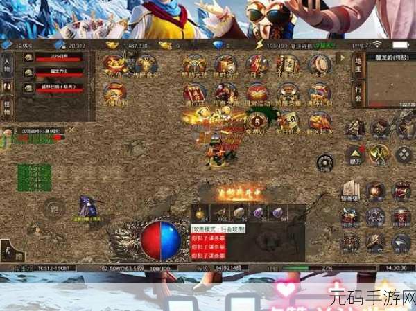 冰雪竞赛游戏震撼发布，动作冒险新纪元已开启