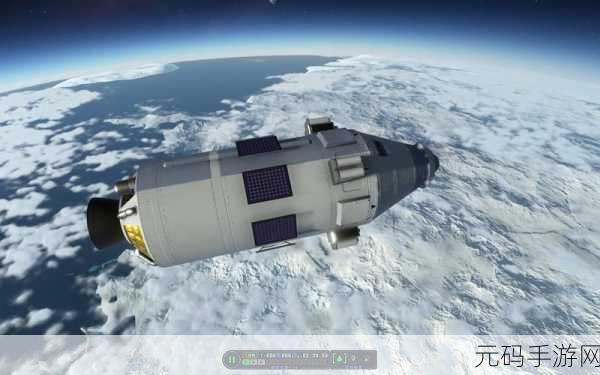 坎巴拉太空计划手游,探索宇宙的新篇章