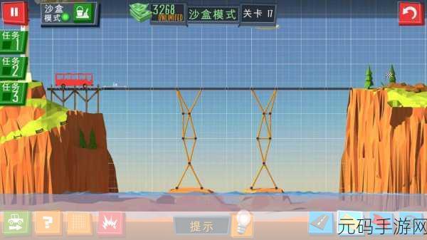 新游戏发布资讯,理科生建桥游戏——智慧与创意的桥梁建设盛宴