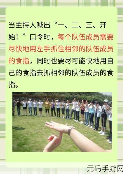 手游资讯,双人休闲挑战新游并肩作战正式发布