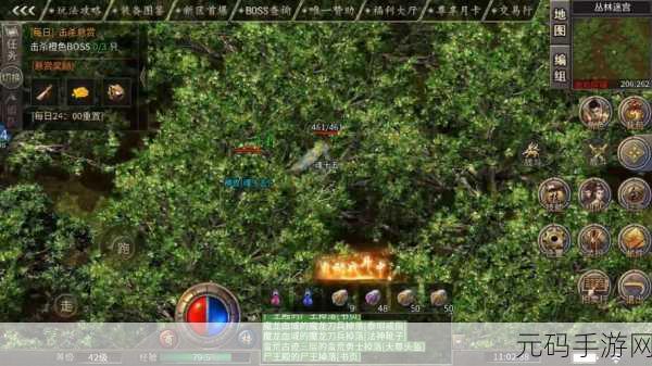 宝石传奇Jewel Legend 1.5版本盛大更新,经典休闲消除手游再掀热潮