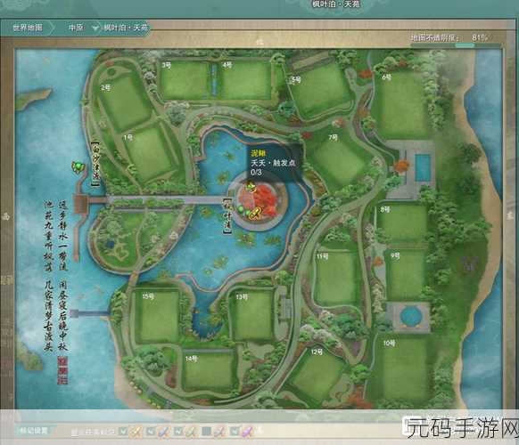剑网 3 故园风雨奇遇通关秘籍大揭秘