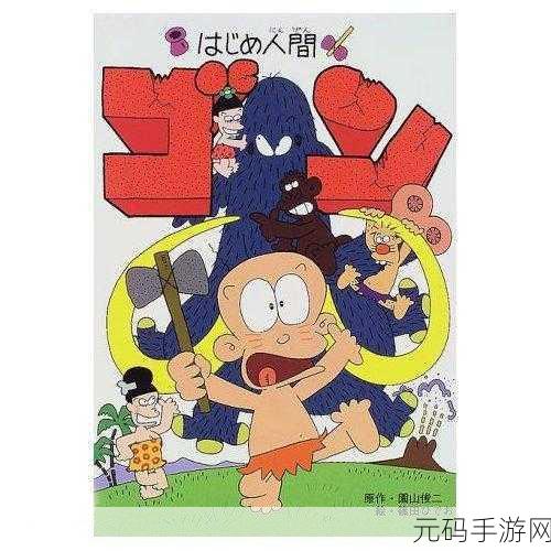 经典重现!超级间谍猎人无敌版手机版震撼上线