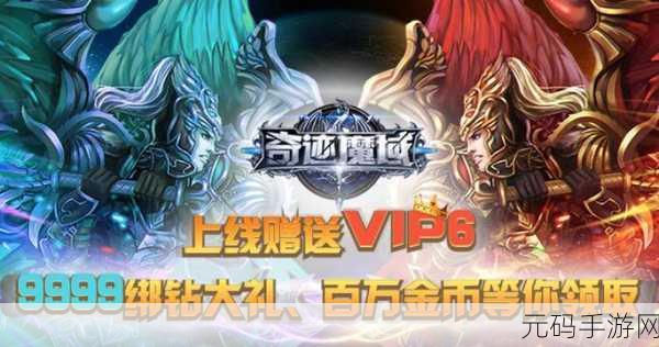 SlimeHero3D新版本震撼发布，休闲游戏新体验等你来探索