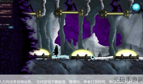 诅咒世界大冒险欧版下载开启,解谜冒险新纪元等你来探索