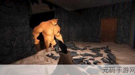 恐怖柴犬手游震撼发布,紧张刺激氛围席卷安卓平台