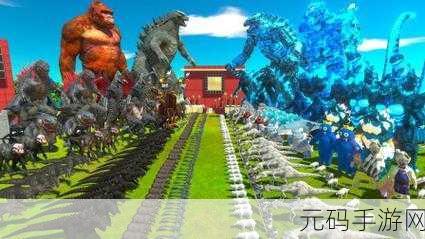 哥斯拉射击模拟器手机版震撼发布,动作射击新体验等你来战