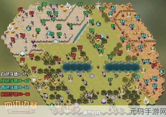 剑与远征全新奇境霜息冰原懒人攻略图震撼更新