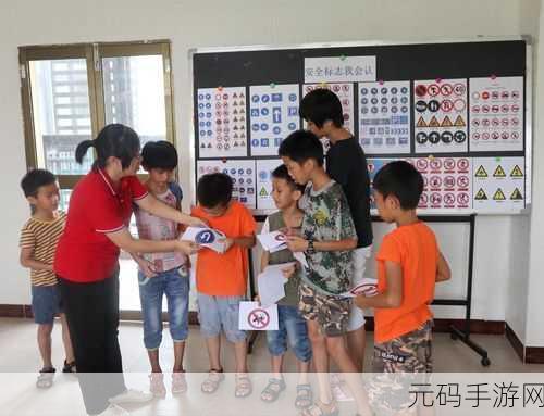 数学忍者冒险游戏,寓教于乐的新宠,家长与孩子共享的智慧之旅