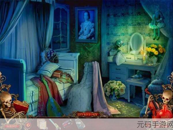 幽灵庄园的秘密,黄金之书英文版下载——全新冒险解谜游戏震撼登场