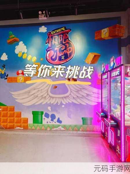 环形摇摆最新版震撼发布,休闲跑酷新体验等你来挑战