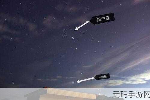 探寻星布谷地背后的神秘公司