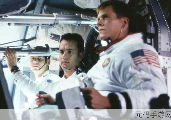 探寻星布谷地背后的神秘公司