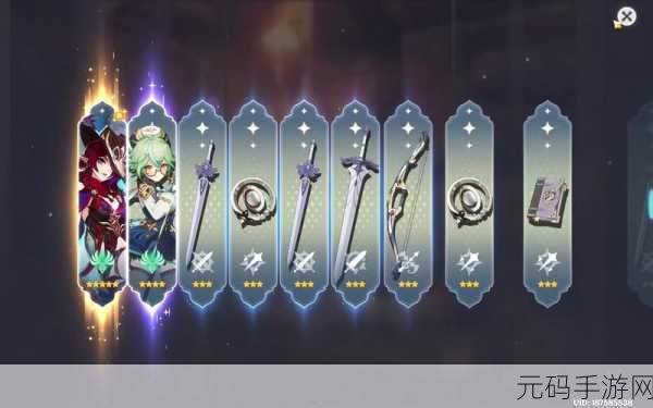 原神,抽恰斯卡,究竟是明智之举还是冒险尝试?