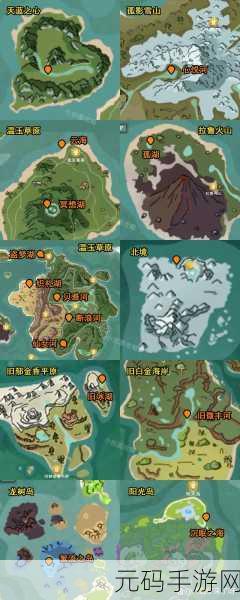 2022 年 2 月创造与魔法惊喜兑换码全揭秘