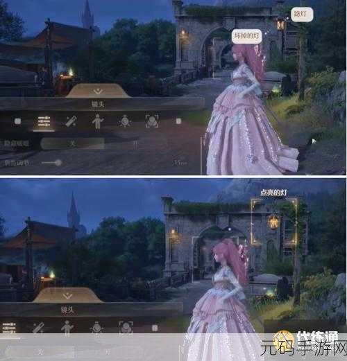 畅玩无限暖暖,精准攻略点亮路灯的错位摄影任务