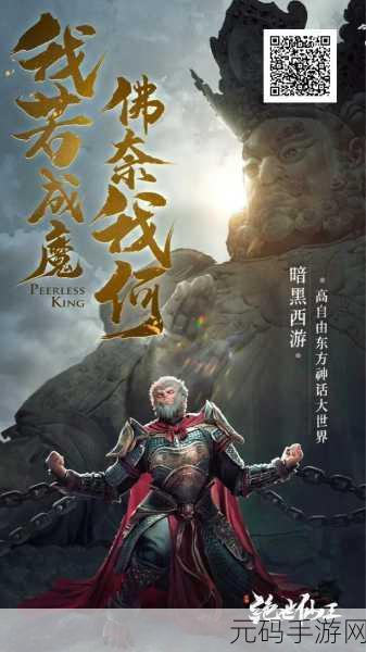 侠剑狂歌与简单仙人，双游齐发，共赴仙侠盛宴
