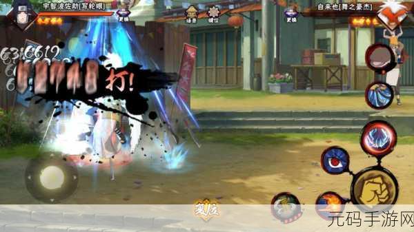 忍者审判，全新冒险闯关类手游震撼发布