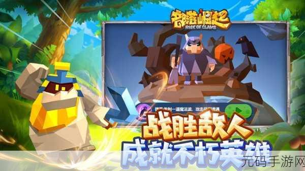 以一敌百手游新版本震撼发布,休闲益智新体验等你来探索