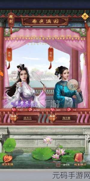 极品小县令最新版震撼发布,模拟古代当官新体验