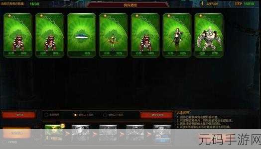 蒸汽之城红包版震撼上线,飞机大战新纪元,精彩不容错过!
