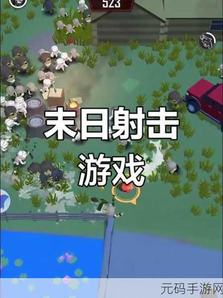 刺激荒岛求生单机版全新版本震撼发布，探索未知，挑战极限生存