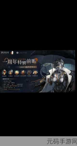 重返未来,1999手游新版本震撼发布,带你领略时空穿越的无限魅力