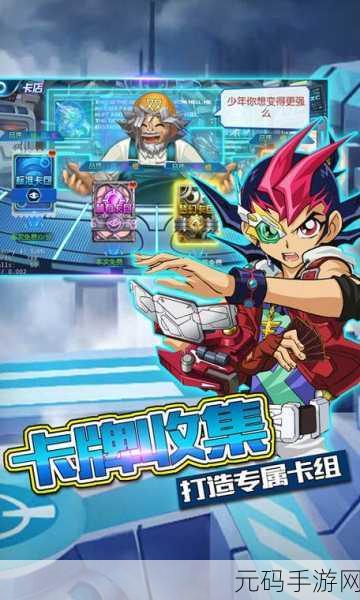 勇士之路九游版新版本震撼上线,策略卡牌新体验等你来探索