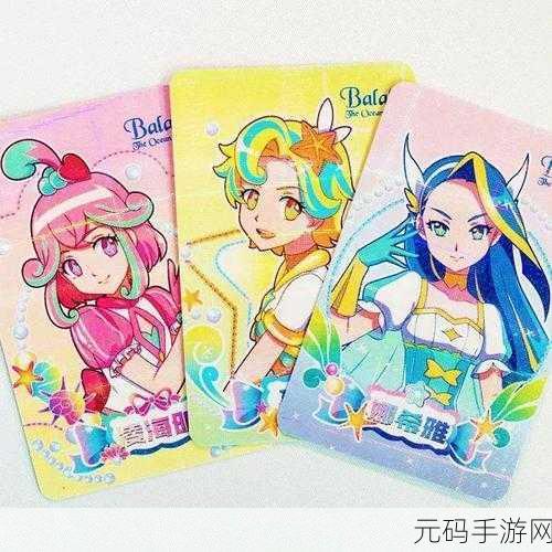 动漫女孩文胸制造商小游戏,全新休闲益智力作惊喜上线