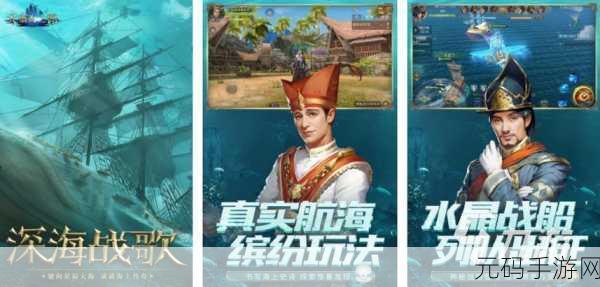 超级发现5差异手游,全新休闲游戏震撼登场,轻松畅玩新体验