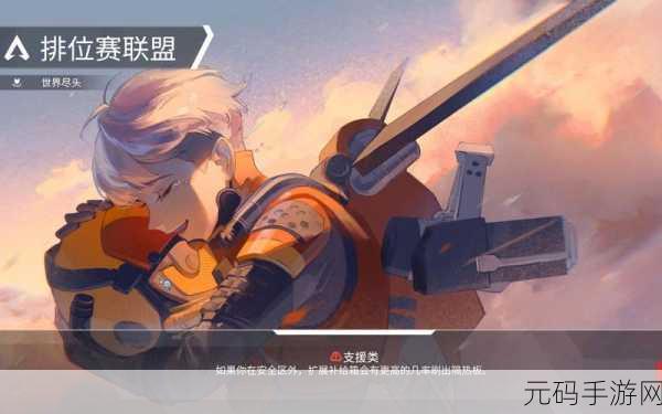 世界的尽头中文版震撼发布,冒险解谜新纪元开启