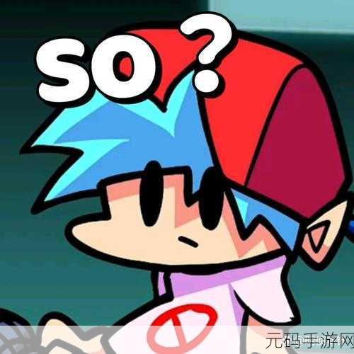 周五夜放克傻比利模组最新版,冒险音乐节奏闯关新体验