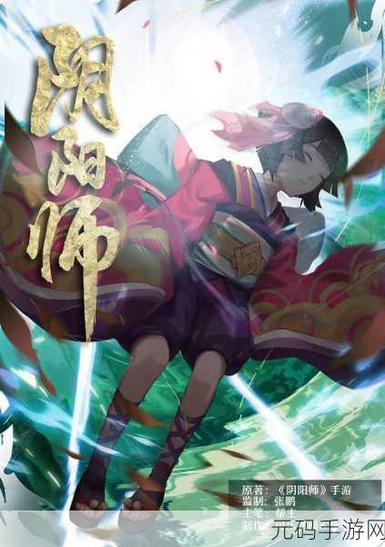 文豪与炼金术师手游,全新版本震撼上线,探索文豪转生的奇幻之旅