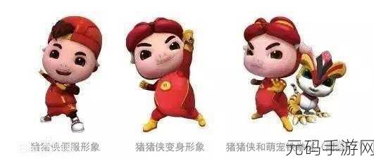横版像素射击新体验,枪火猪猪侠下载热潮来袭