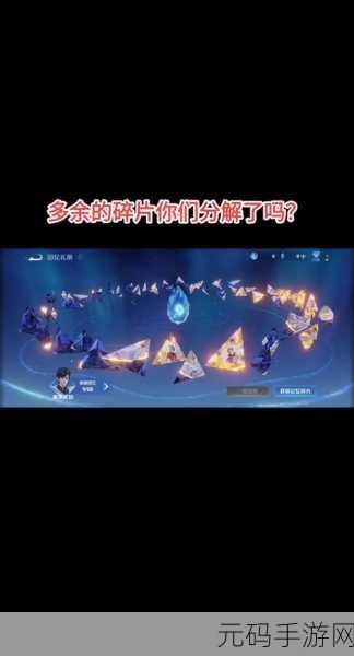 王者荣耀回忆礼册，时限之谜与深度剖析