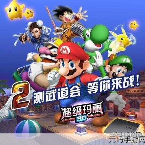 乱斗英雄全英雄下载,全新冒险挑战,等你来战!