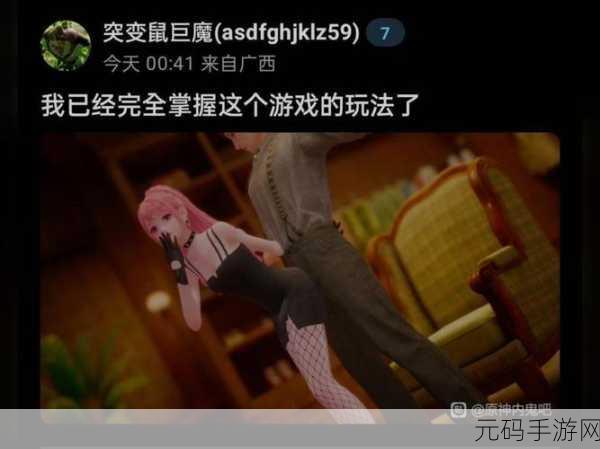 无限暖暖爱与愿的精彩此刻全解析