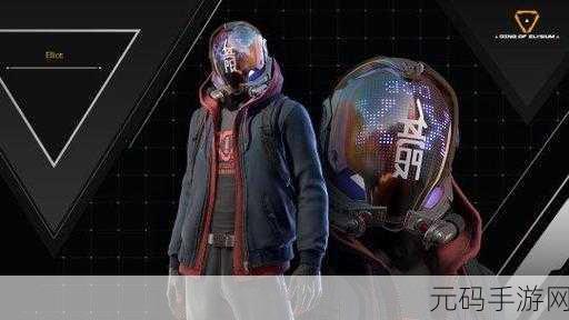腾讯3A手游巨作重生边缘震撼来袭,下载体验未来战场