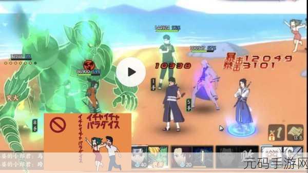 火战完结版震撼登场,经典火影忍者题材横版竞技手游新体验
