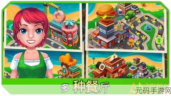 程序员跑酷游戏新版本震撼发布,全新挑战,无限乐趣等你来探索