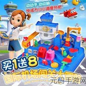 超级特战队安卓版震撼上线,动作闯关冒险新体验