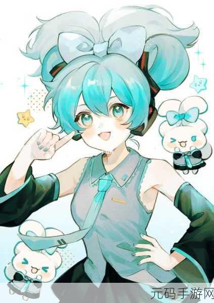 萌初音3D桌面精灵游戏全新发布,打造你的专属二次元世界