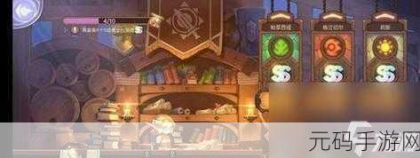 落樱小屋2全新版本震撼上线,打造梦幻经营之旅