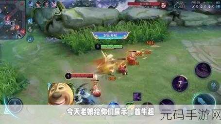 不服你来战,全新第一人称动作对战游戏震撼发布