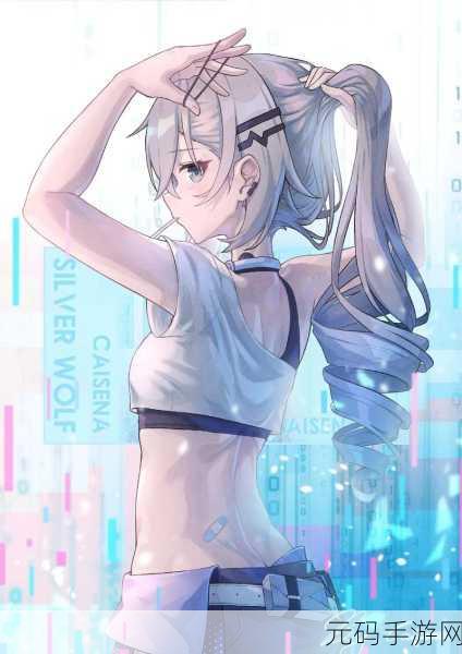 深度探秘，崩坏星穹铁道中银狼的神秘身份